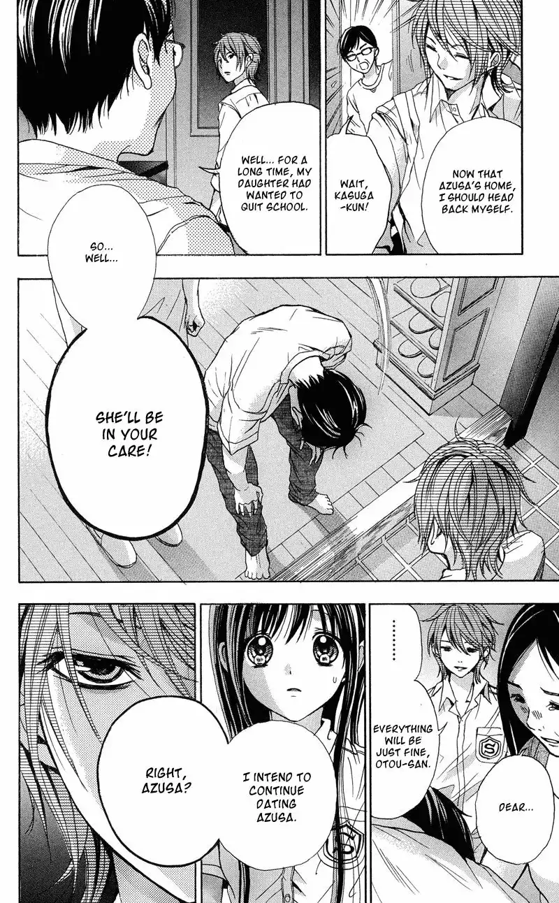 Sekai no Hate Chapter 2 18